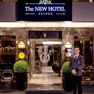 Ξενοδοχείο The New Zeybek
